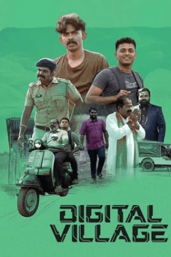 Poster Digital Village (2023)