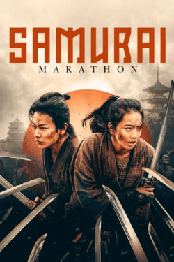 Poster Samurai Marathon 1855 (2019)