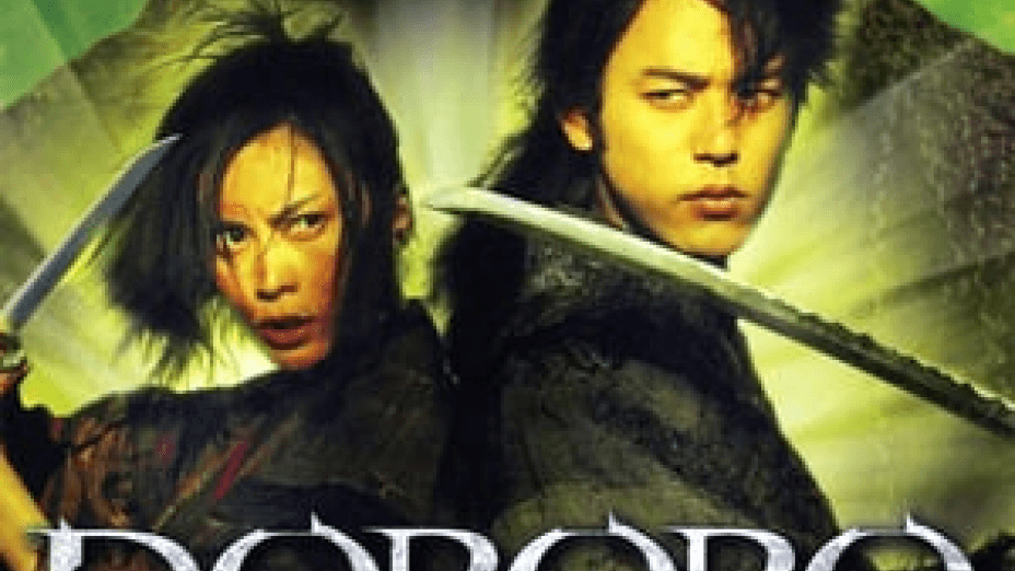 Dororo (2007)