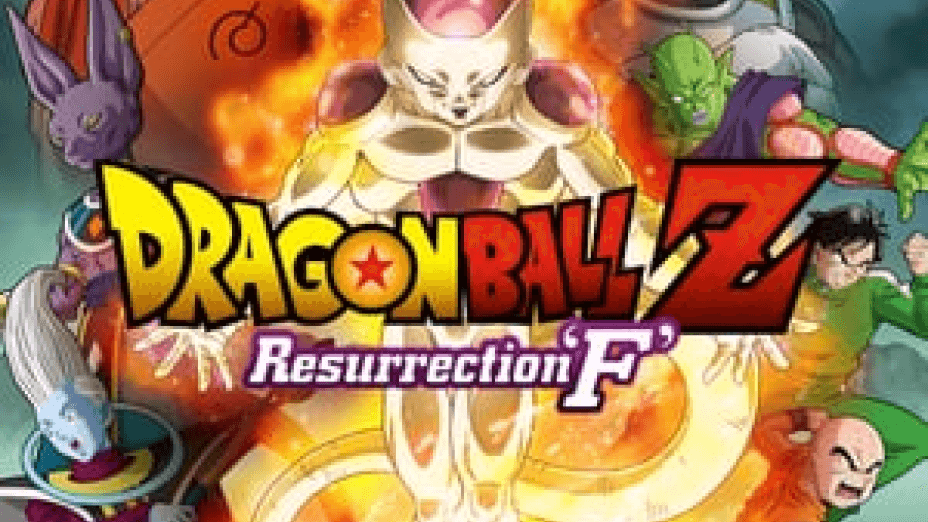 Dragon Ball Z: Resurrection “F” (2015)