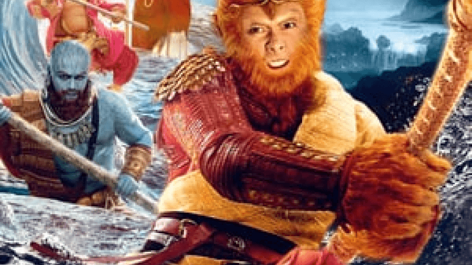 The Monkey King 3 (2018)